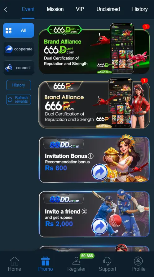 88 dd Game APK