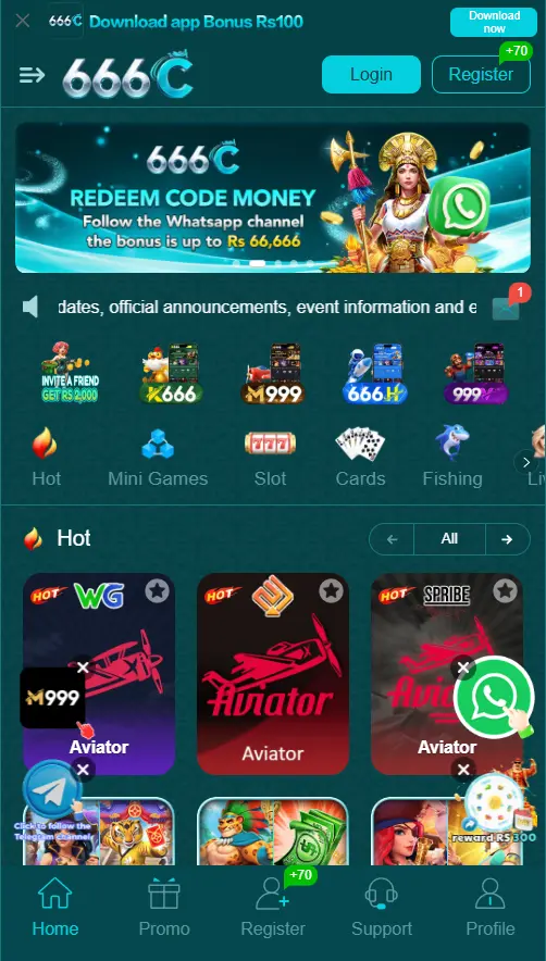 666C Game App