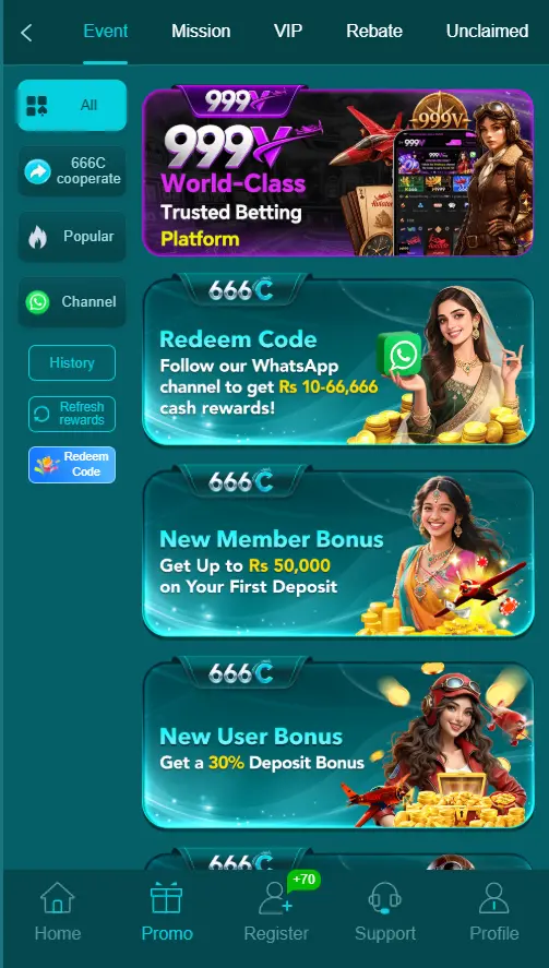 666C Game Bonus