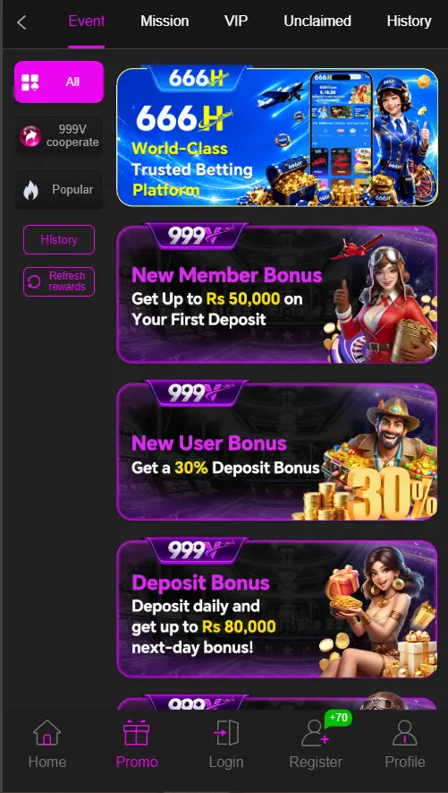 999v Game Rewards