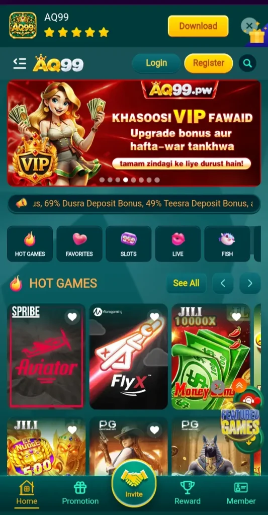 AQ99 Game App