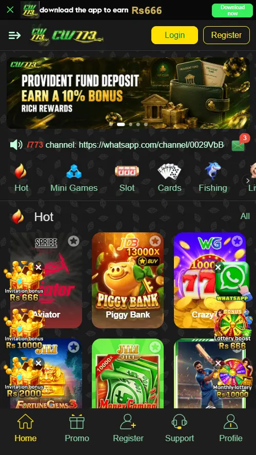 CW773 Game Android