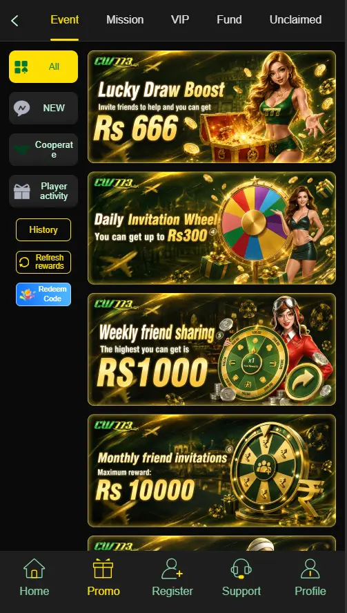 CW773 Game Rewards