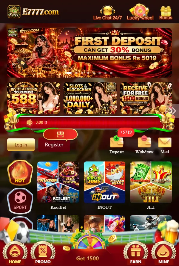 E7777 Game Android