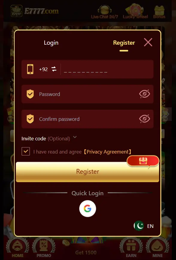 E7777 Game Register