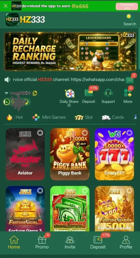 HZ 333 Game App