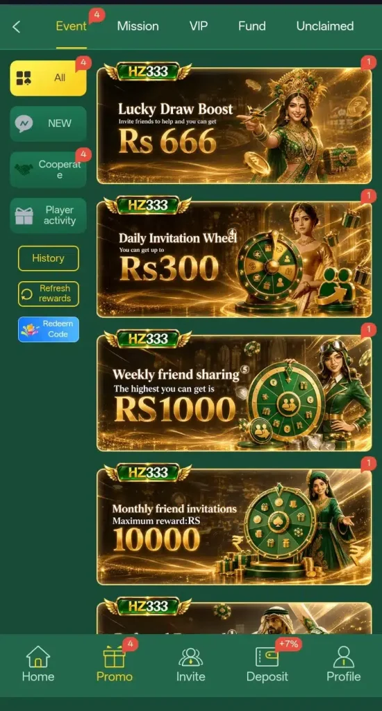 HZ 333 Game Rewards