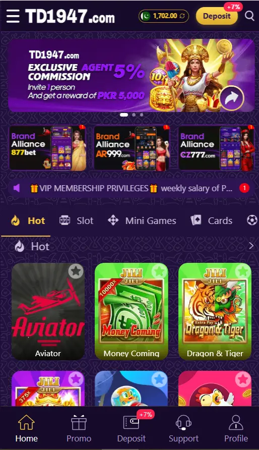 TD1947 Game App