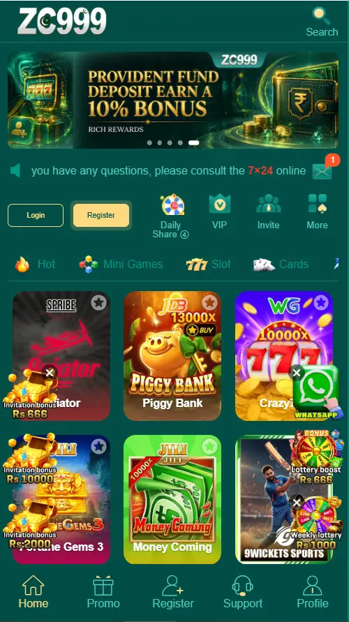 ZC999 Game App