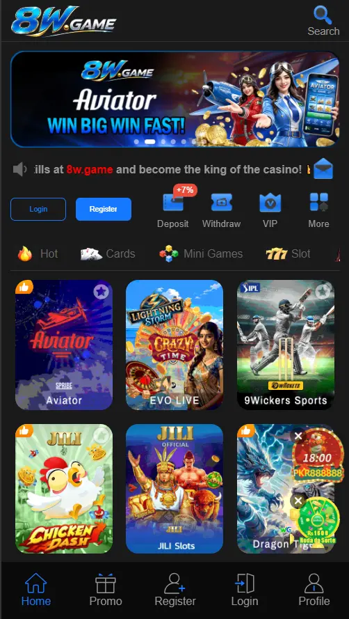 8W Game App
