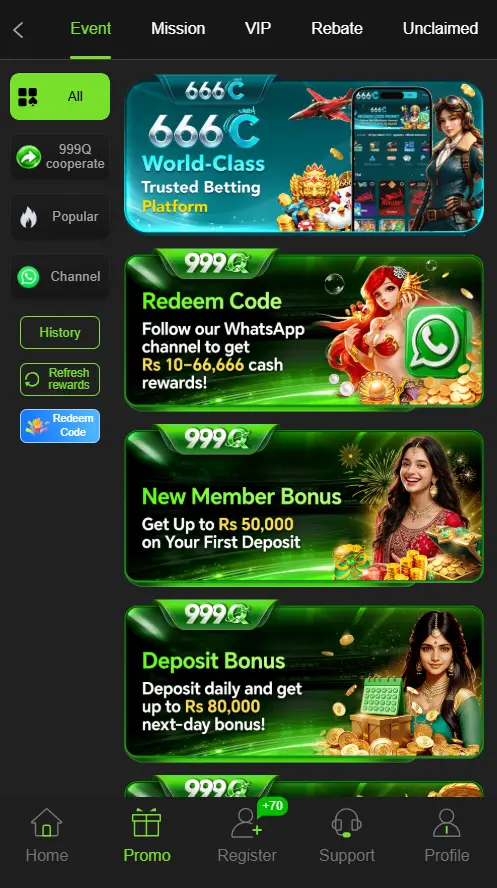 999Q Game Bonus