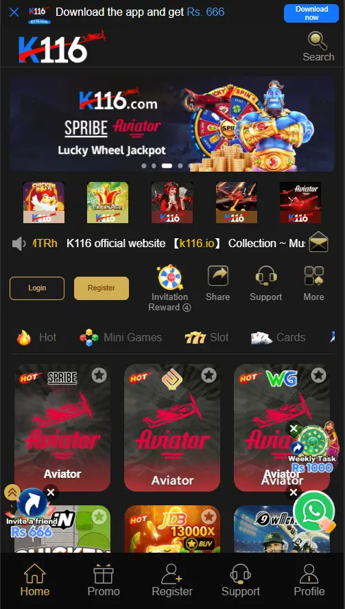 K116 Game App