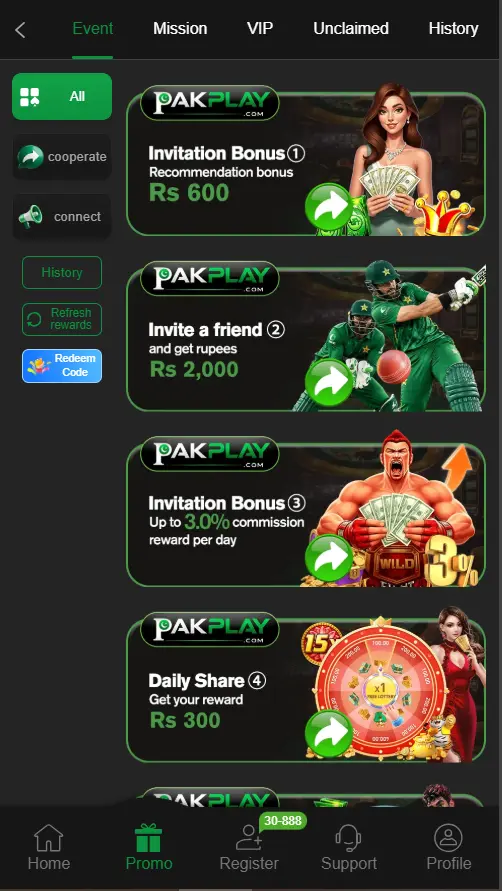PAKPLAY Game Rewards